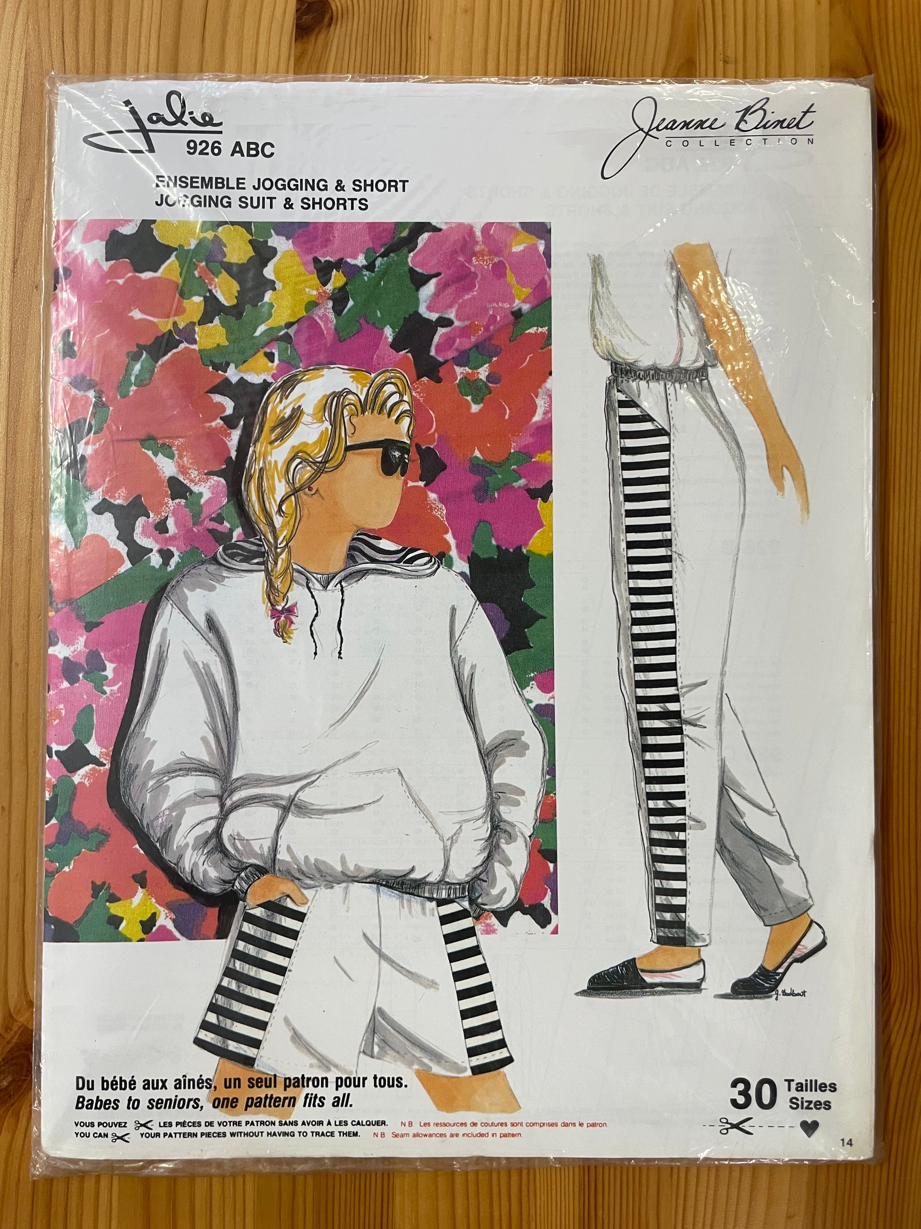 Vintage patterns (1990–1999)