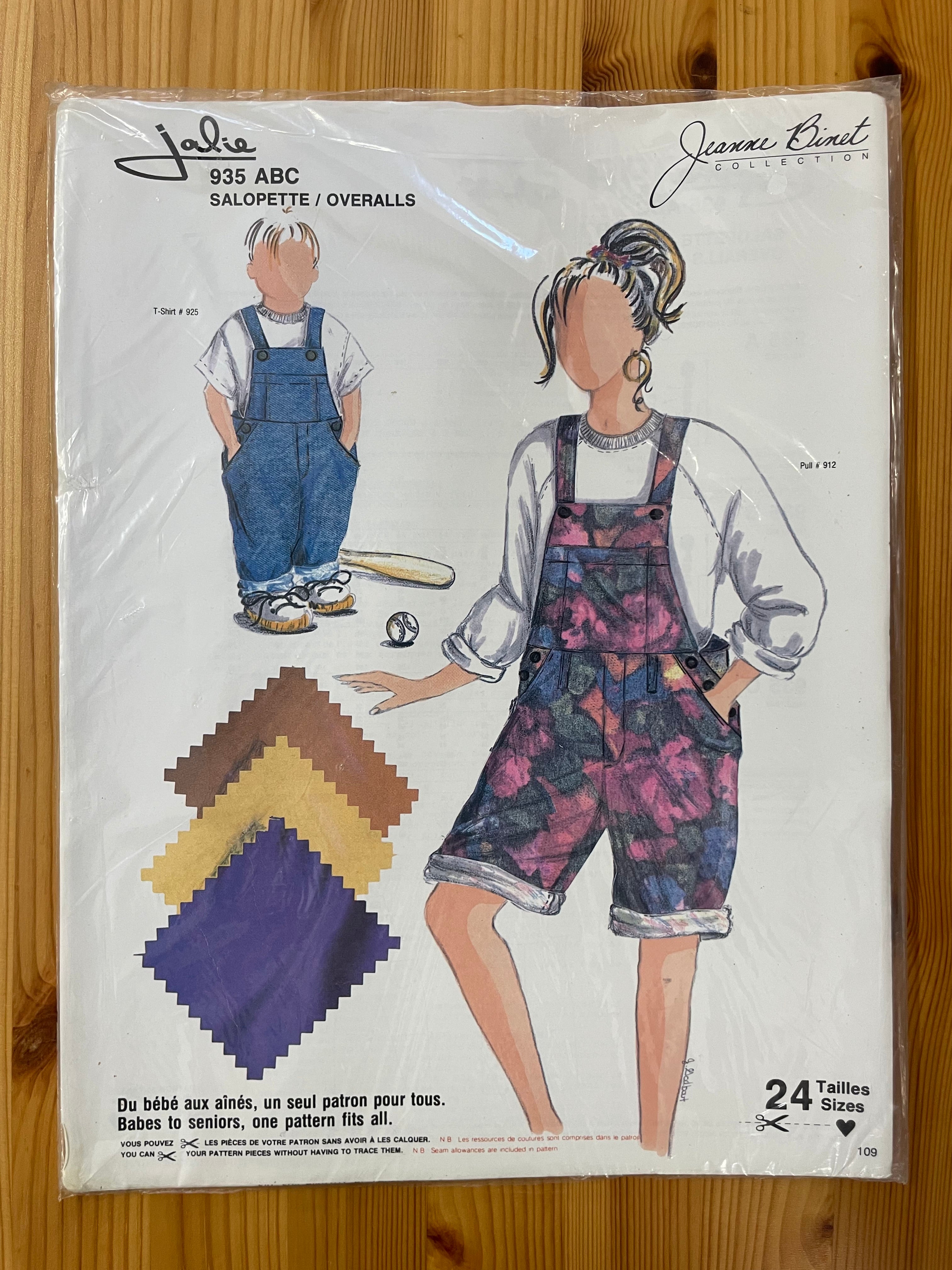 Vintage patterns (1990–1999)