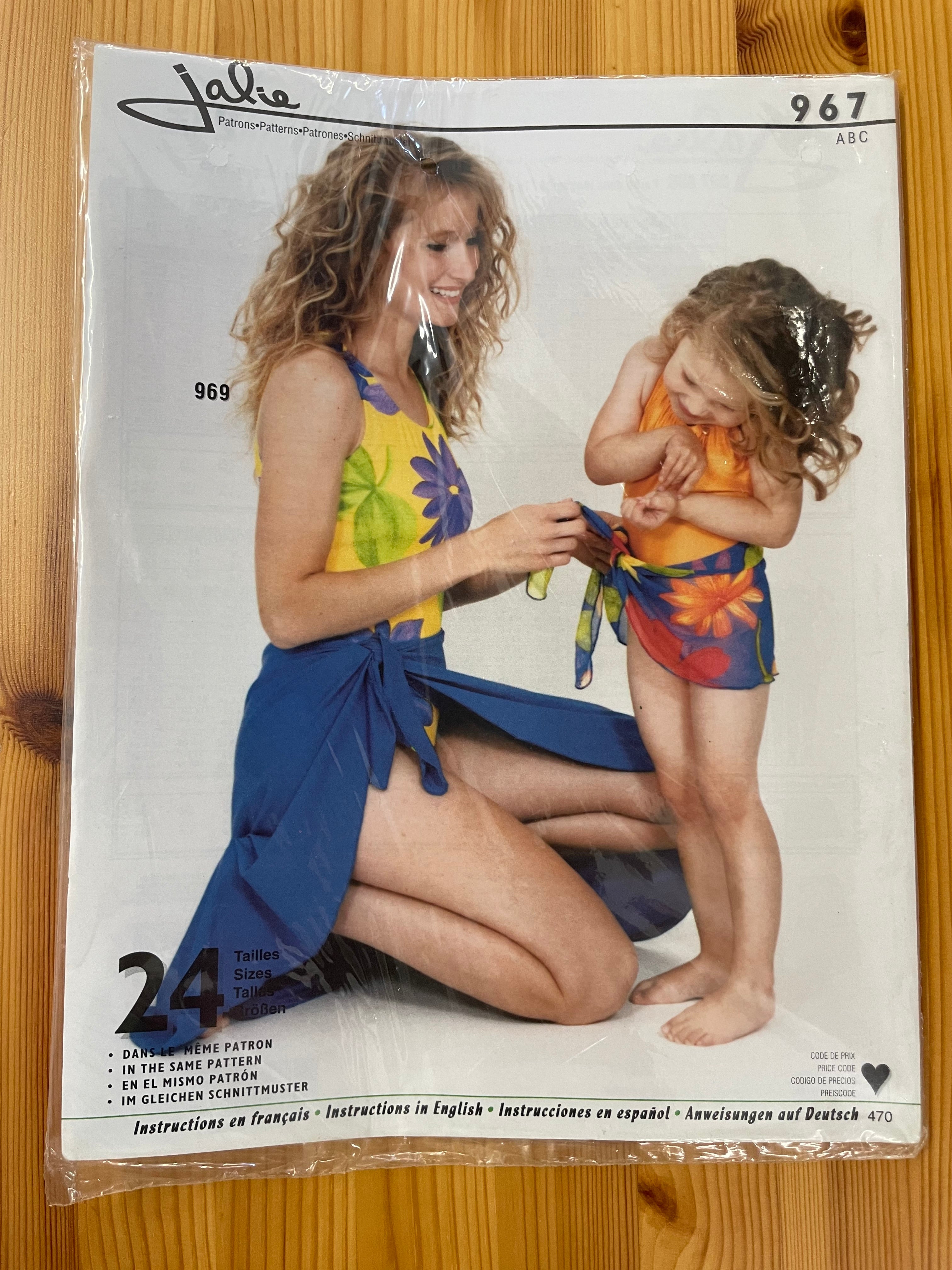 Vintage patterns (1990–1999)