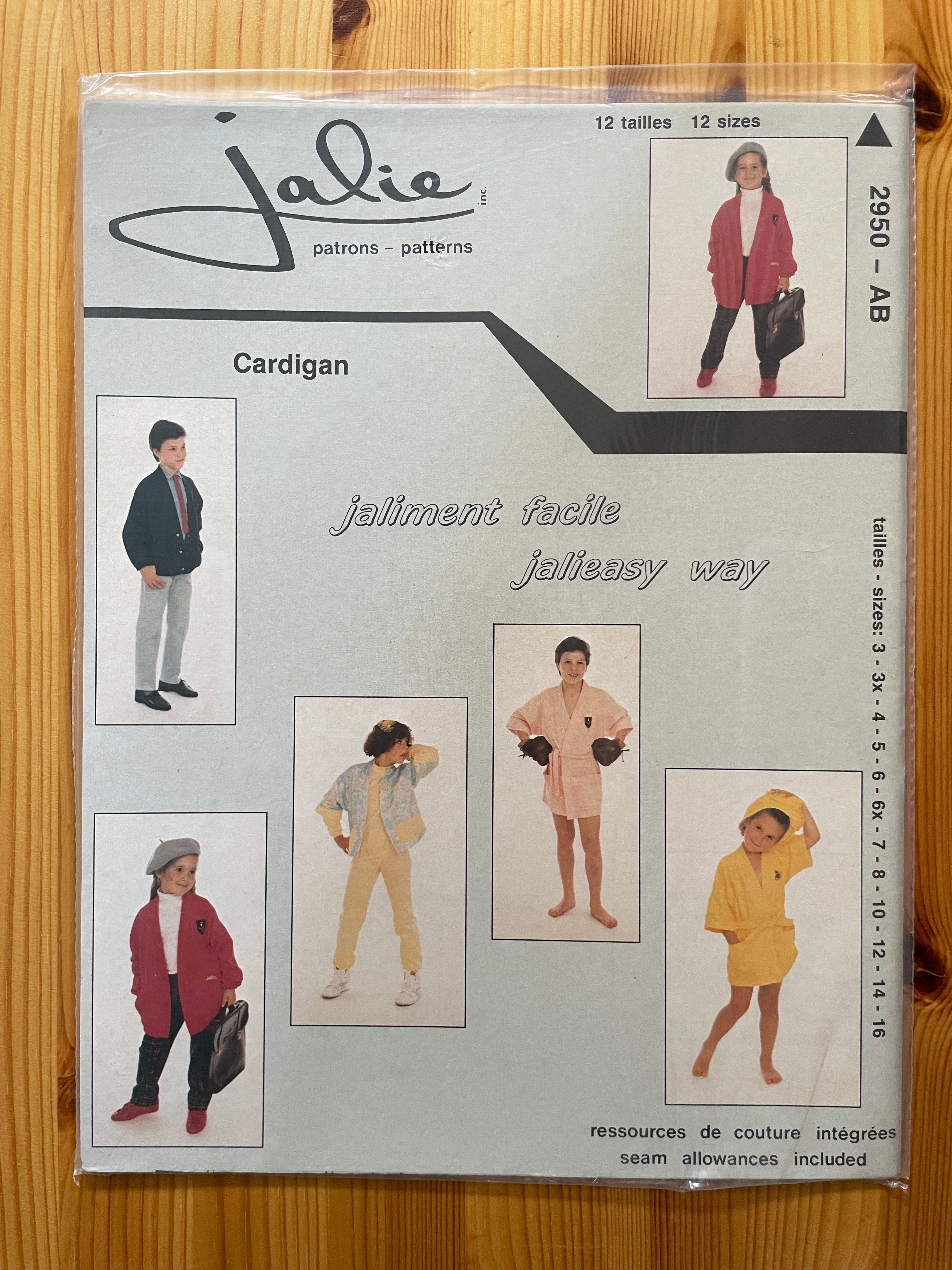Vintage patterns (1983–1986)